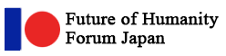 Future of Humanity Forum Japan